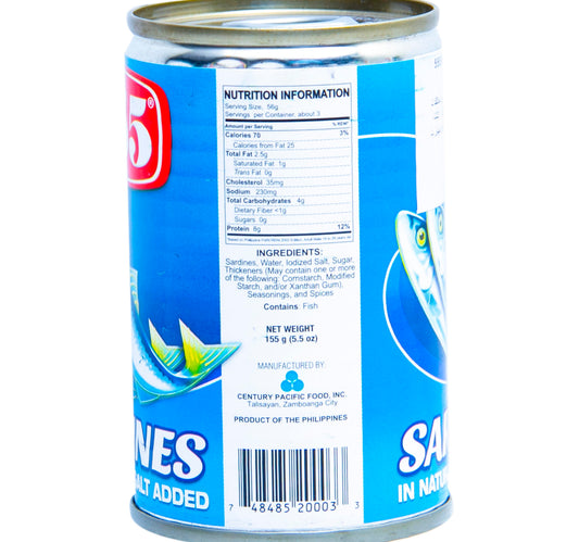 555 Sardines In Natural Oil 155 g