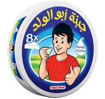 مثلثات جبنة بيكون الملكية 8 حصص 120 جم