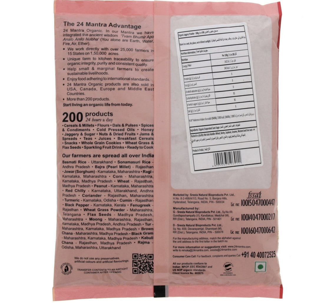 24 Mantra Organic Jaggery Powder 500 g