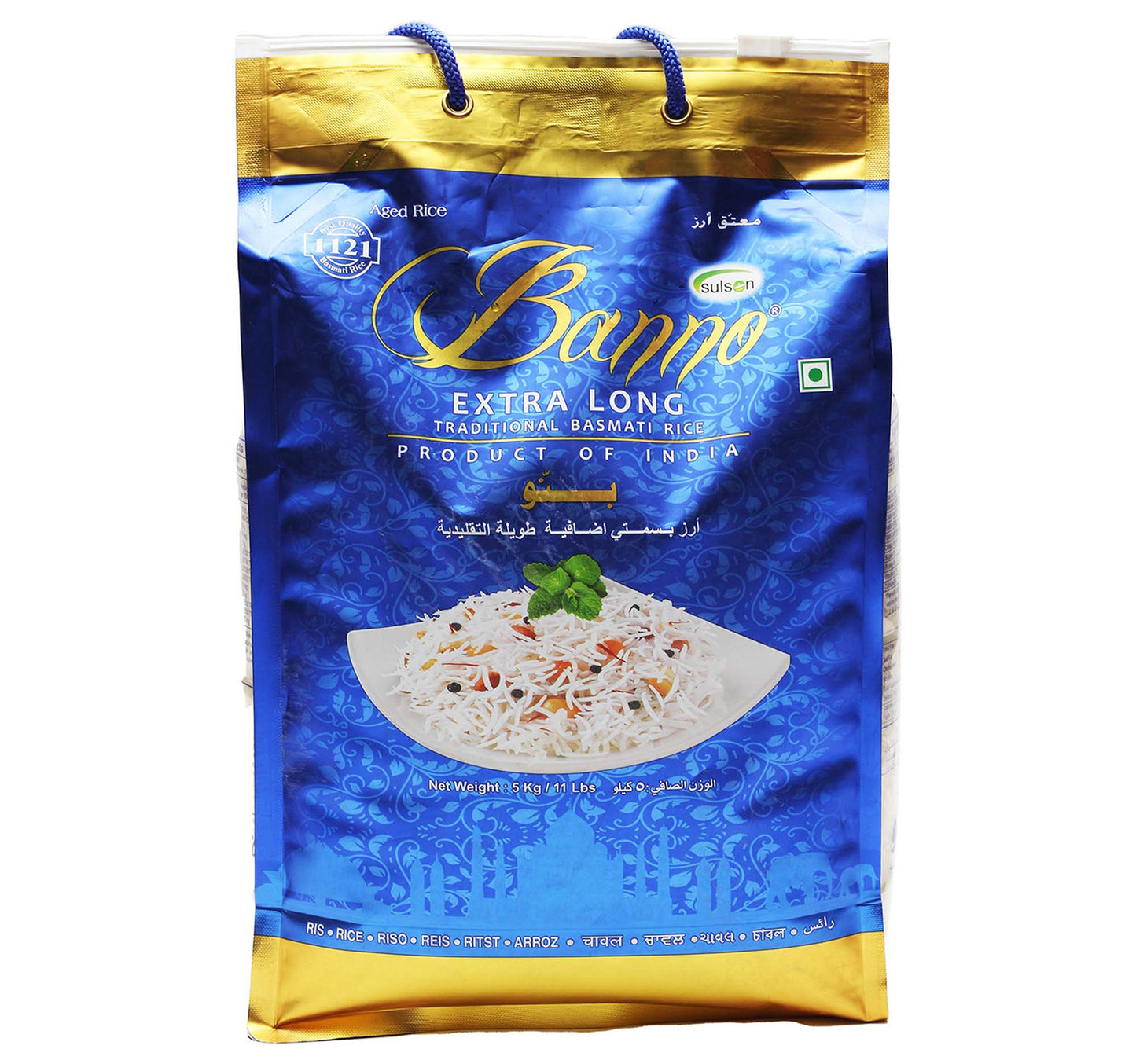 Banno Traditional Indian Basmati Rice Extra Long 5 kg