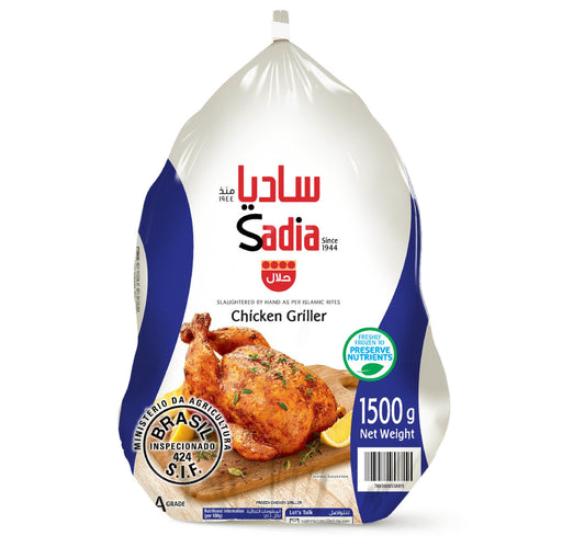 Sadia Frozen Chicken Griller 1.5 kg