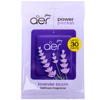معطر حمام جيب من إير باور برائحة اللافندر بلوم 10 جم
