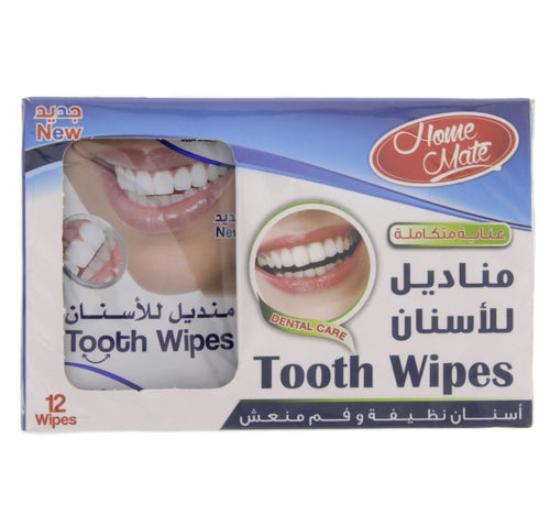 Home Mate Tooth Wipes 12 pcs