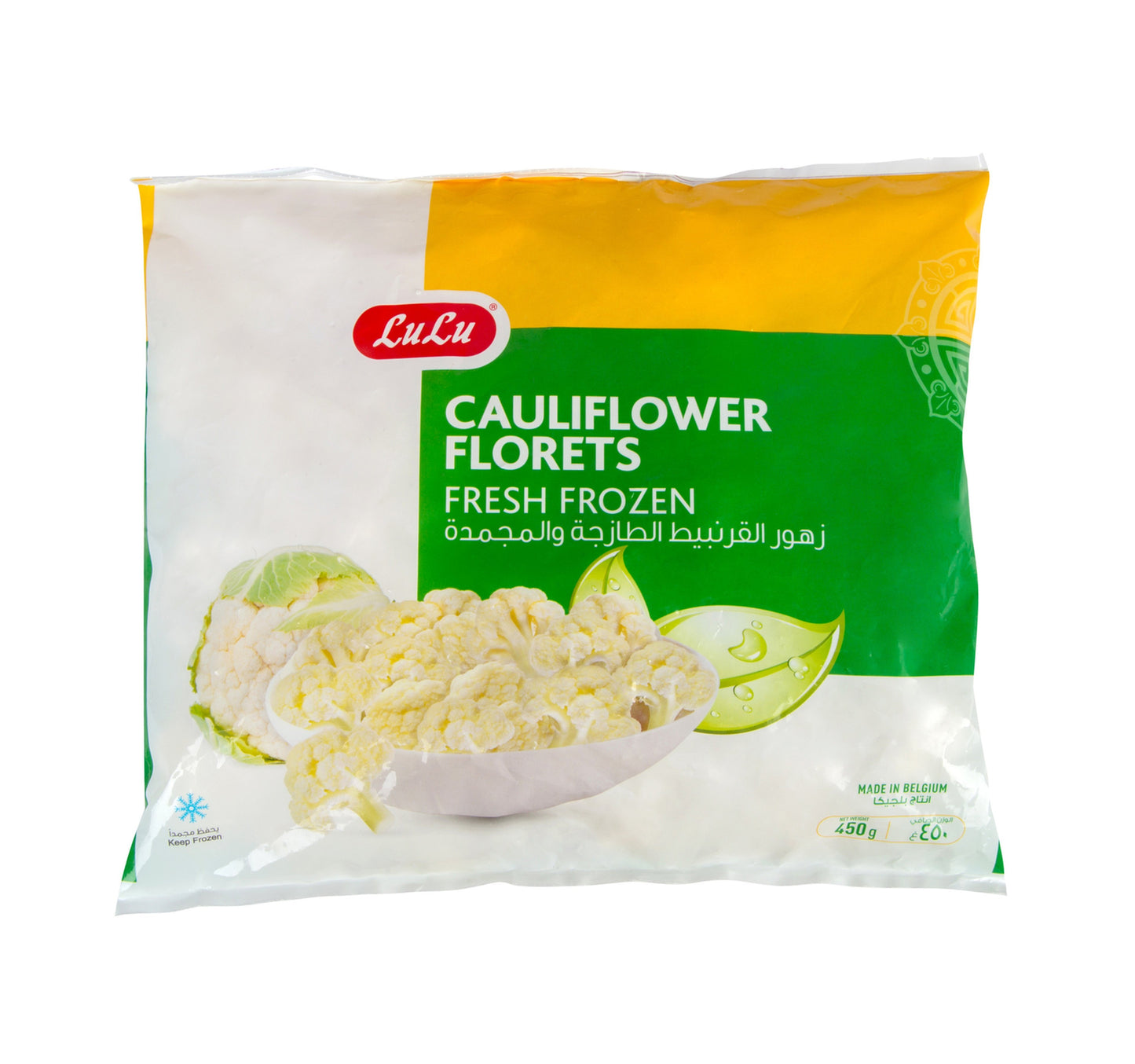LuLu Frozen Cauliflower Floret 450 g