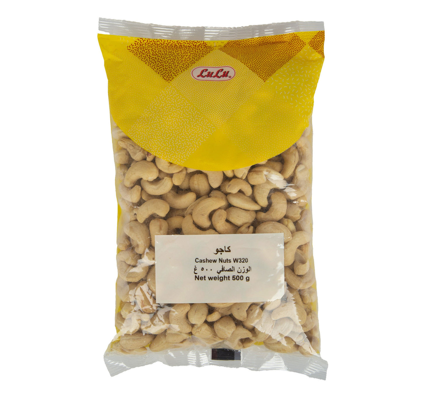 LuLu Cashew Nuts W320 500 g