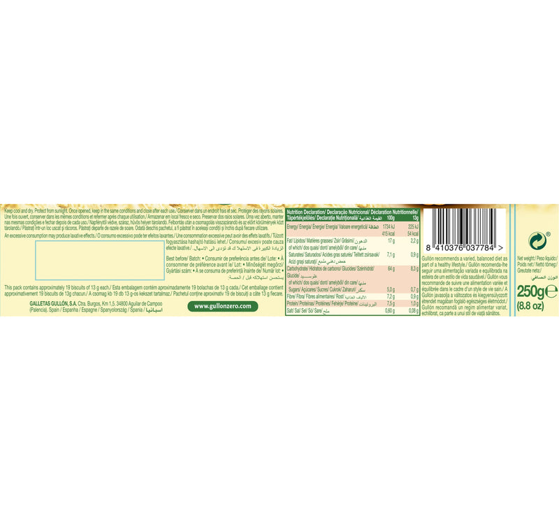 Gullon Sandwich Chocolate Flavoured Filling No Added Sugar 250 g