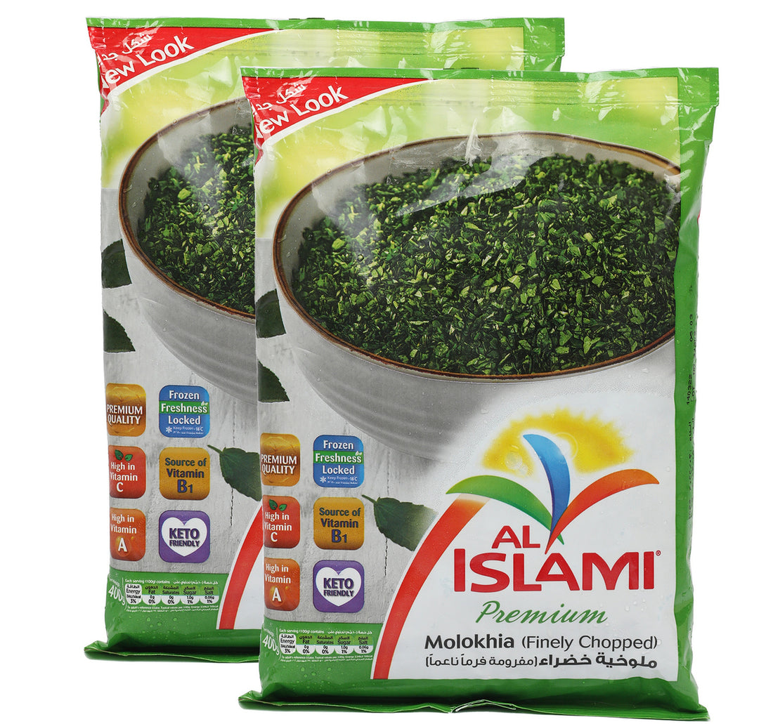 Al Islami Molokhia 2 x 400 g
