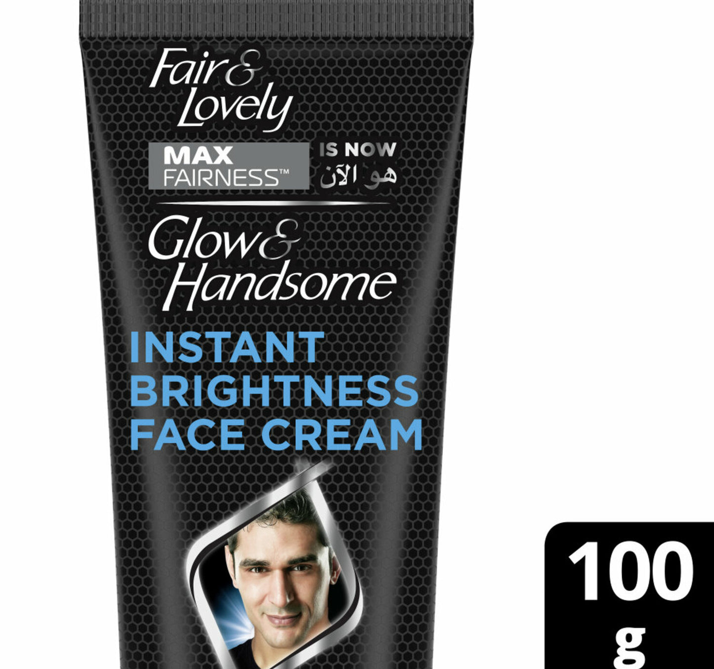 كريم الوجه المتوهج والجميل لإشراقة فورية 100 جرام