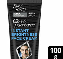 كريم الوجه المتوهج والجميل لإشراقة فورية 100 جرام