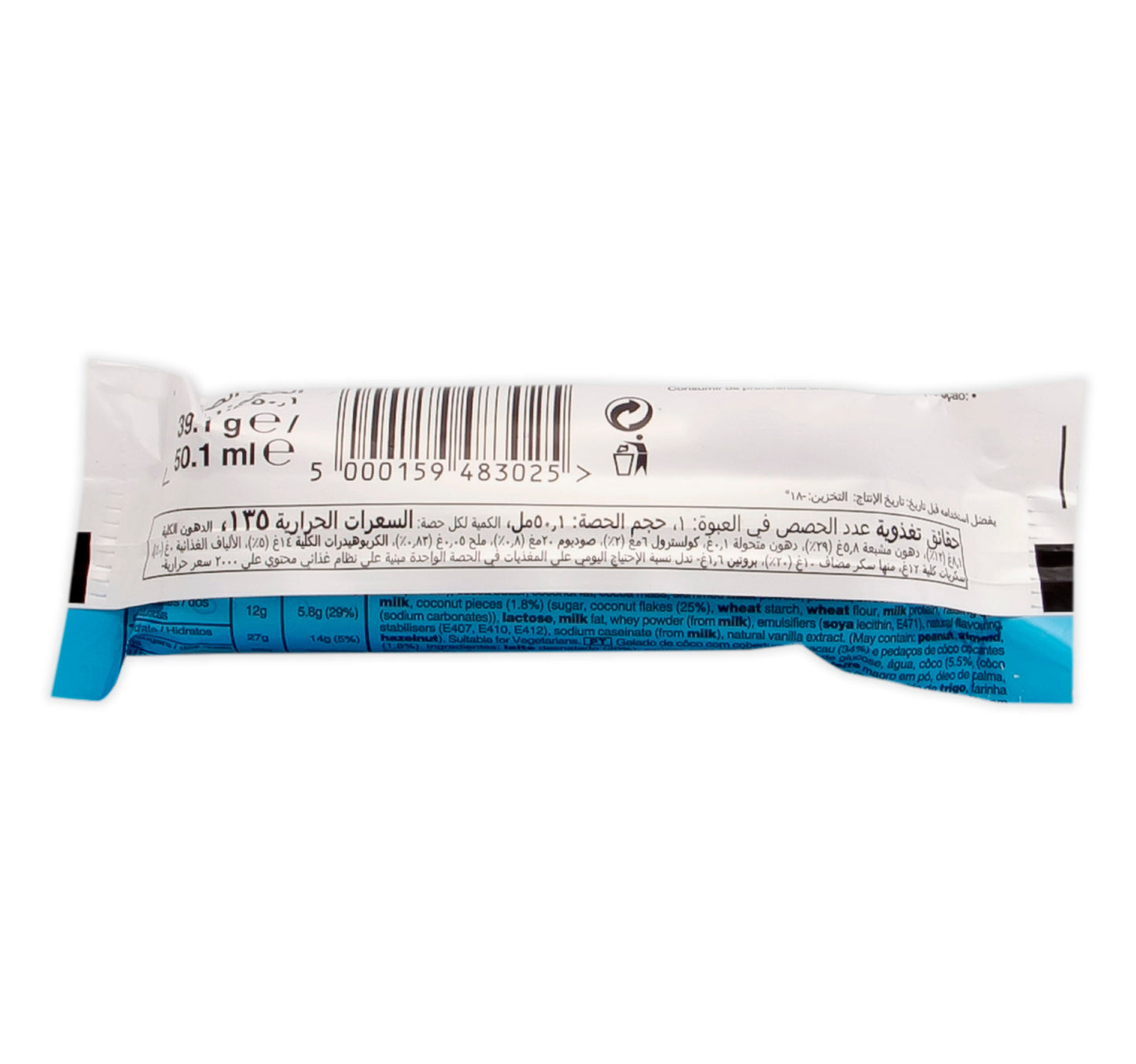 Bounty Ice Cream 39.1 g