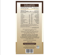 Lucca Dark Pistachio Kunafa Chocolate Bar 135 g