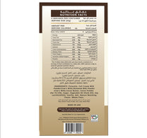 Lucca Dark Pistachio Kunafa Chocolate Bar 135 g