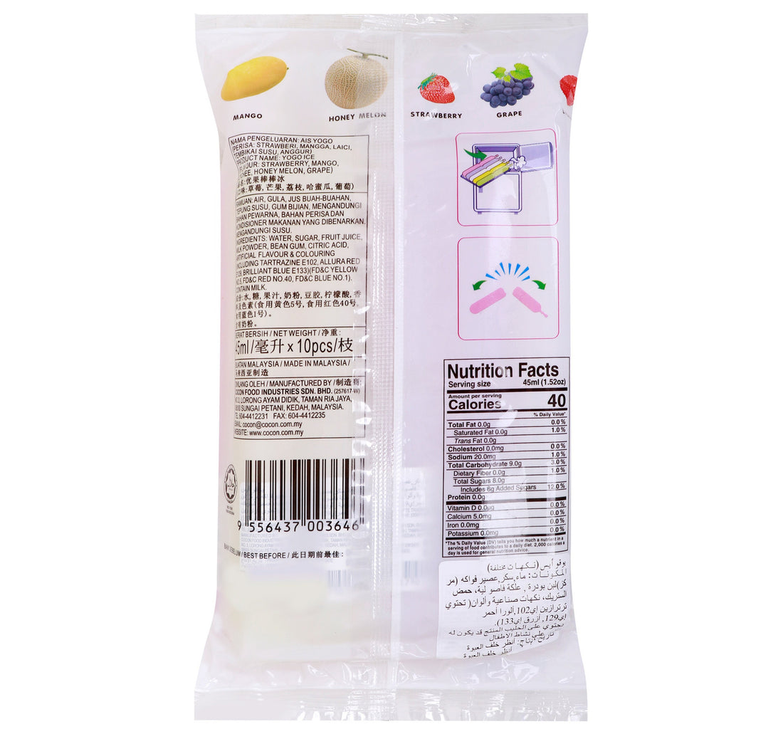 Cocon Yogo Ice with Milk & Juice 10 pcs