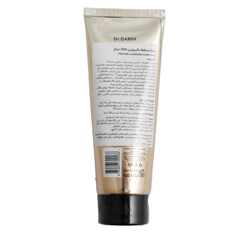 Dr.Darin Milk Protein Facial Cleansing Foam 100 ml