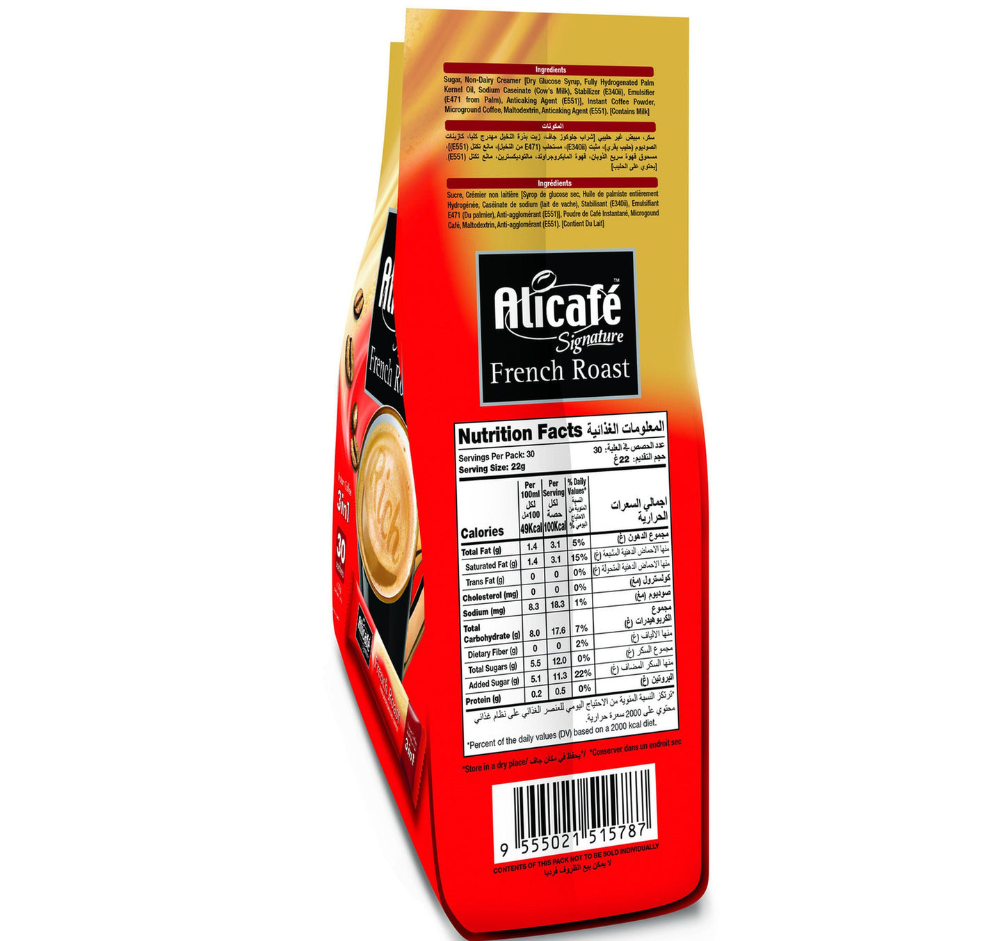 Power Root Alicafe Signature French Roast Instant Coffee 3 in 1 30 x 22 g