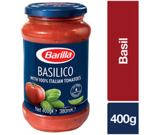 صلصة مكرونة باريلا باسيليكو 400 جم