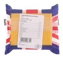 So British Mild Coloured Cheddar Cheese 200 g