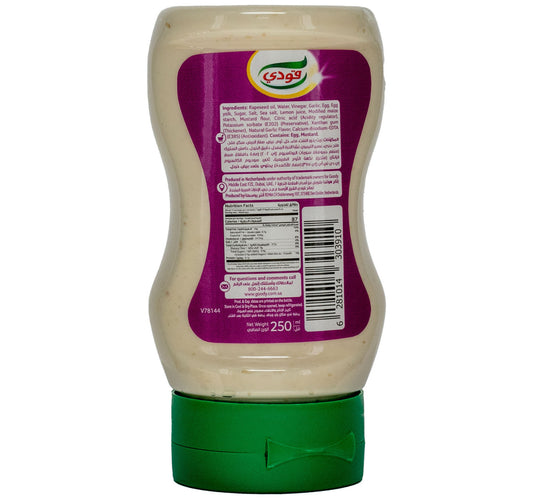 Goody Mayonnaise Garlic 250 ml