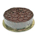 Premium Sacher Cake 1 kg