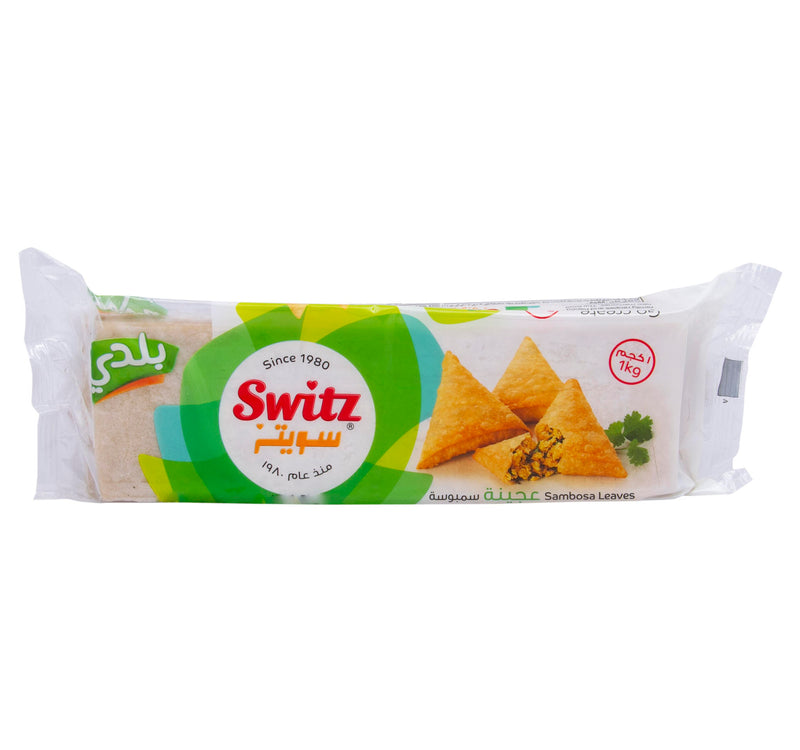 Switz Sambosa Leaves 1 kg
