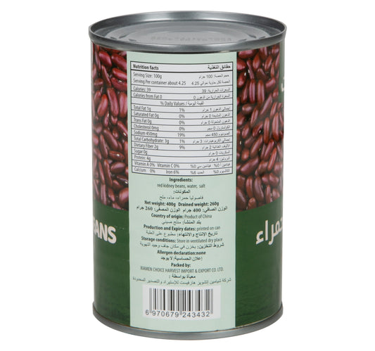 Farm Harvest Red Kidney Beans 400 g