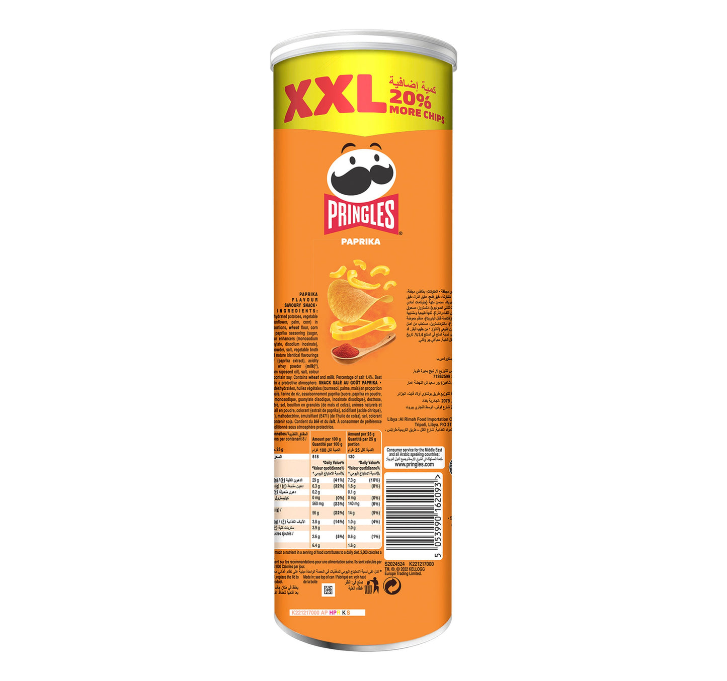Pringles XXL Paprika Chips 200 g