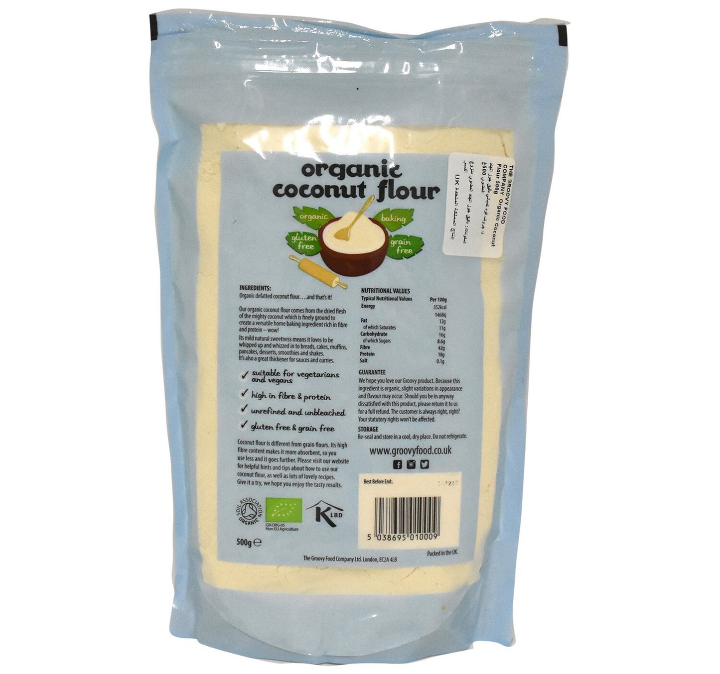 Groovy Food Organic Coconut Flour 500 g