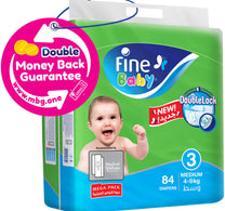 حفاضات فاين بيبي مقاس 3 متوسط ​​4-9 كجم عبوة كبيرة 84 قطعة