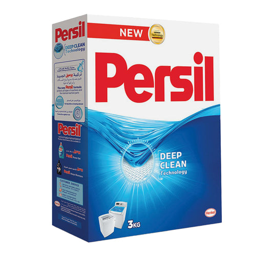 Persil Powder Laundry Detergent For Top Loading Washing Machines 3 kg