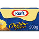 جبنة كرافت شيدر بلوك 500 غرام