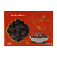 Dates Dabbas 500 g
