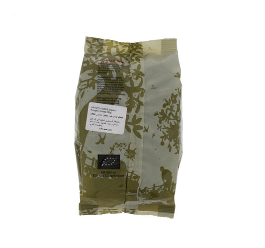 Infinity Foods Organic Pumpkin Seeds 250 g