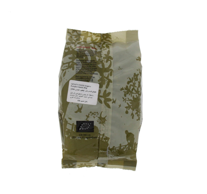 Infinity Foods Organic Pumpkin Seeds 250 g