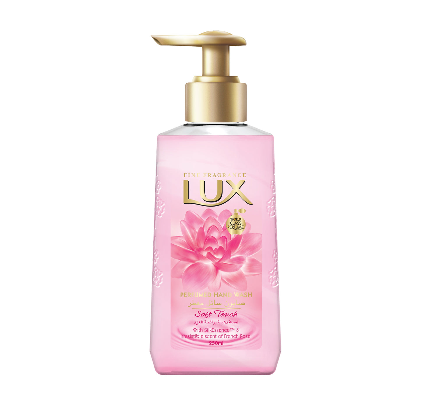 Lux Perfumed Hand Wash Soft Touch 250 ml