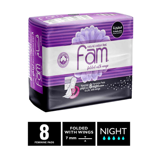 فوط فام الصحية الليلية ماكسي سميكة مطوية بأجنحة بملمس قطني طبيعي، 8 قطع