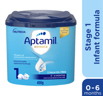 تركيبة أبتاميل أدفانس المرحلة الأولى للرضع من عمر 0 ​​إلى 6 أشهر 400 جرام