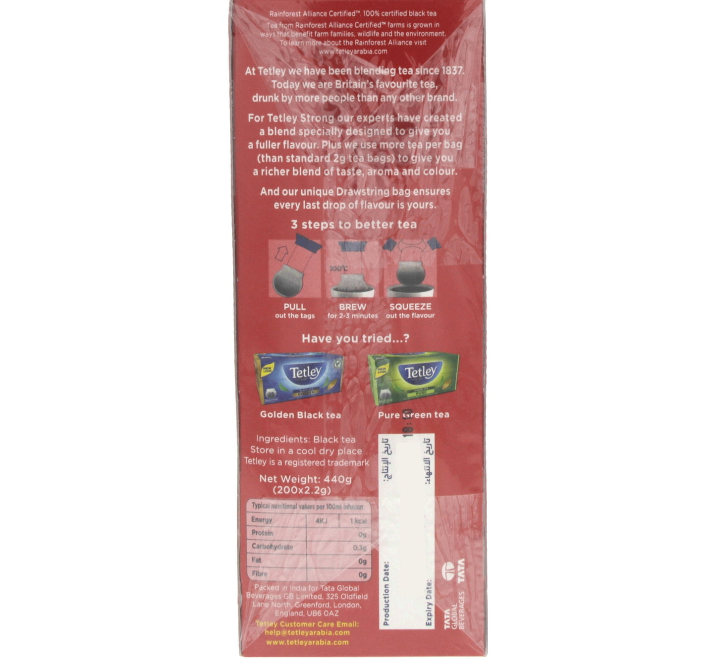 Tetley Black Tea Strong Drawstring Teabags 200pcs