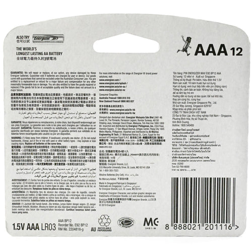 Energizer Max Alkaline AAA Battery, 1.5 V, 12 Pcs, EP92BP12