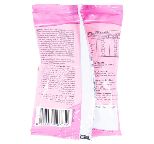 Meiji Hello Panda Biscuits with Strawberry Flavoured Filling 32 g