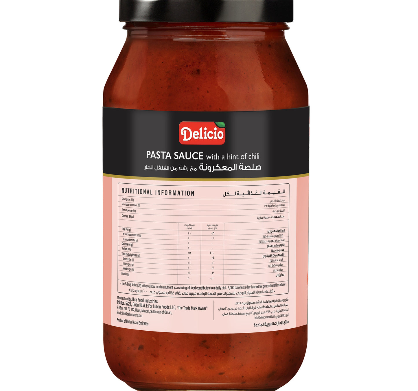 Delicio Arrabbiata Pasta Sauce 500 g