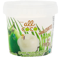 All Coco Organic Frozen De-Shelled Nam Hom Coconut 300 g