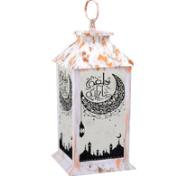 Party Fusion Ramadan/Eid Hanging Decoration Lantern, Assorted, WM-22517