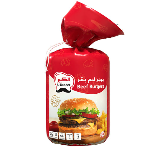 Al Kabeer Beef Burgers 15 pcs 840 g