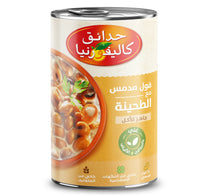 فول مدمس معلب بالطحينة من حدائق كاليفورنيا 450 غرام