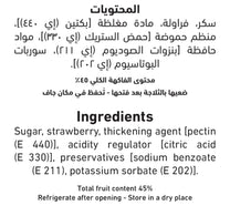 Al Alali Light Strawberry Jam 340 g