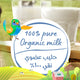 Arla Organic Milk Low Fat 1 Litre