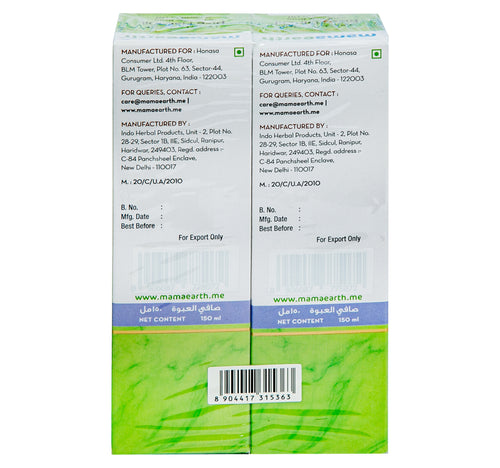 Mamaearth Rice Bran & Coconut Hair Oil 150 ml 1+1