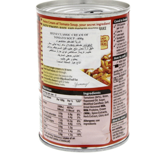 Heinz Classic Cream Of Tomato Soup 400 g