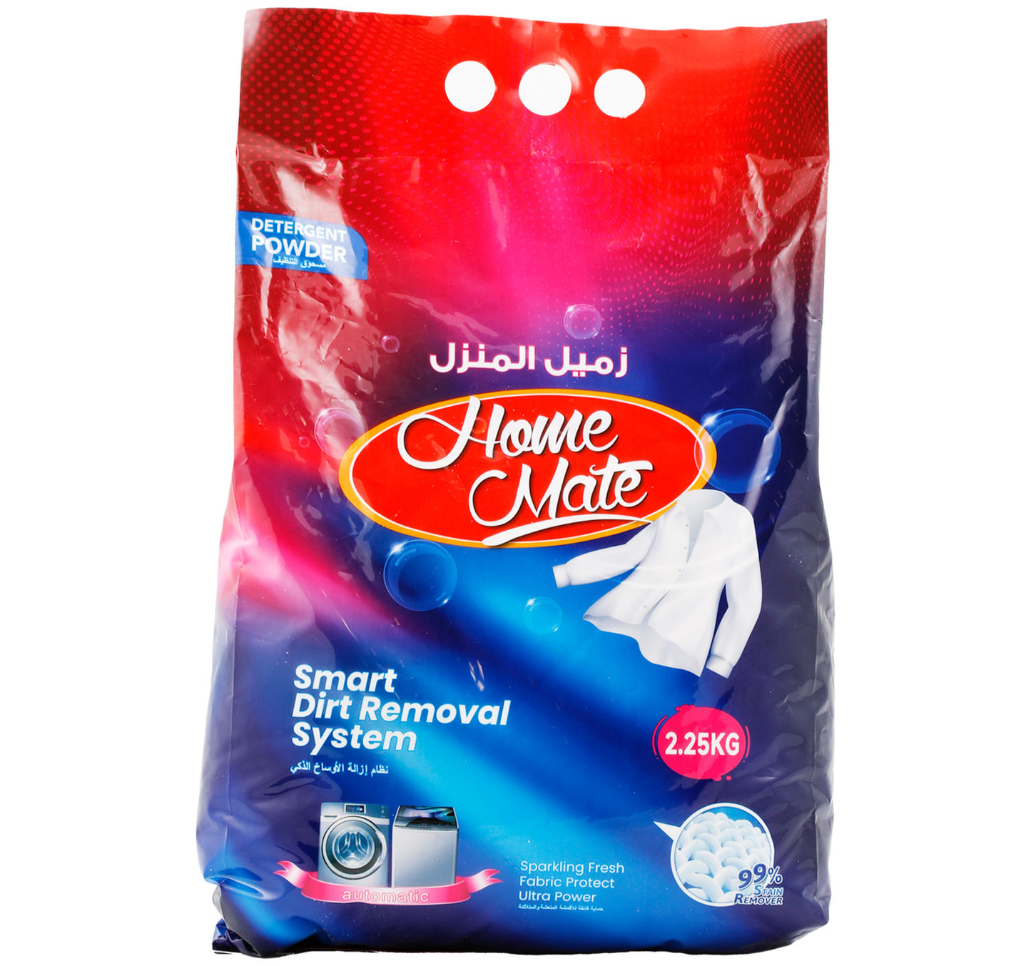 Home Mate Washing Powder Premium 2.25 kg