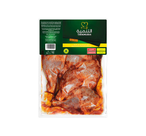 Tanmiah Fresh Marinated Tandoori Chicken Legs 600 g